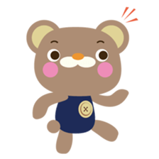 Little bear Daniel sticker #10684265