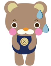 Little bear Daniel sticker #10684270