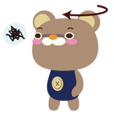 Little bear Daniel sticker #10684271