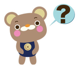 Little bear Daniel sticker #10684272