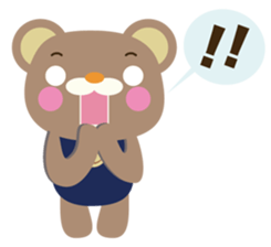 Little bear Daniel sticker #10684274