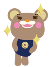 Little bear Daniel sticker #10684280