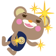 Little bear Daniel sticker #10684281