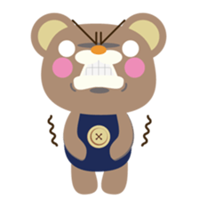 Little bear Daniel sticker #10684283