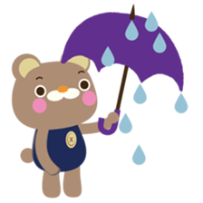 Little bear Daniel sticker #10684292