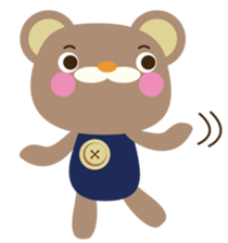 Little bear Daniel sticker #10684303