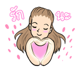 Aom Super girl sticker #10684318