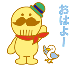Tsugesan The character of Kaizuka 2 sticker #10684385