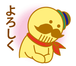 Tsugesan The character of Kaizuka 2 sticker #10684390