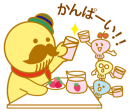 Tsugesan The character of Kaizuka 2 sticker #10684402