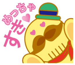 Tsugesan The character of Kaizuka 2 sticker #10684403