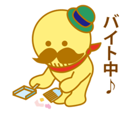 Tsugesan The character of Kaizuka 2 sticker #10684405