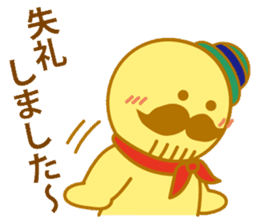 Tsugesan The character of Kaizuka 2 sticker #10684406