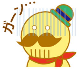 Tsugesan The character of Kaizuka 2 sticker #10684408