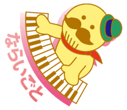 Tsugesan The character of Kaizuka 2 sticker #10684409