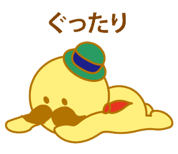 Tsugesan The character of Kaizuka 2 sticker #10684415