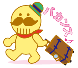 Tsugesan The character of Kaizuka 2 sticker #10684418