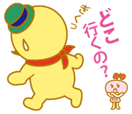 Tsugesan The character of Kaizuka 2 sticker #10684419