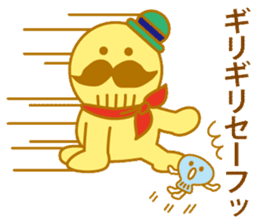 Tsugesan The character of Kaizuka 2 sticker #10684421