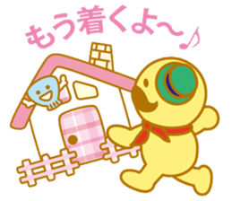 Tsugesan The character of Kaizuka 2 sticker #10684423