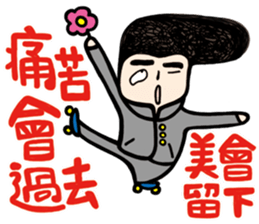 My Name is Annoying vol.01 sticker #10684533