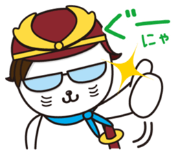 Sabae brand ambassador Sabanyan sticker #10684745