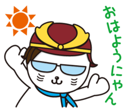 Sabae brand ambassador Sabanyan sticker #10684748