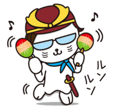 Sabae brand ambassador Sabanyan sticker #10684750