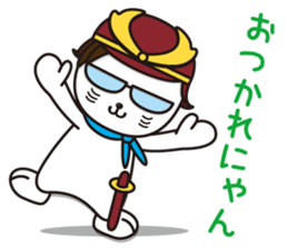 Sabae brand ambassador Sabanyan sticker #10684752