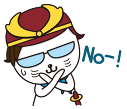 Sabae brand ambassador Sabanyan sticker #10684757