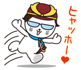 Sabae brand ambassador Sabanyan sticker #10684758