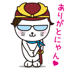 Sabae brand ambassador Sabanyan sticker #10684761