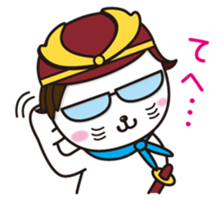 Sabae brand ambassador Sabanyan sticker #10684765