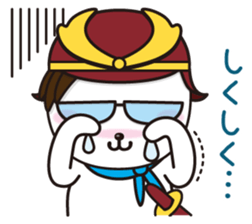 Sabae brand ambassador Sabanyan sticker #10684767