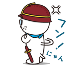 Sabae brand ambassador Sabanyan sticker #10684771