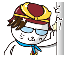 Sabae brand ambassador Sabanyan sticker #10684773