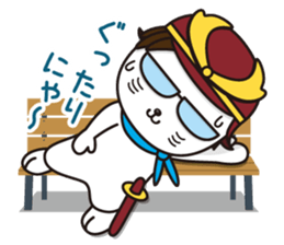 Sabae brand ambassador Sabanyan sticker #10684775