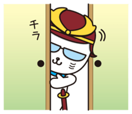 Sabae brand ambassador Sabanyan sticker #10684778