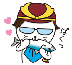 Sabae brand ambassador Sabanyan sticker #10684780