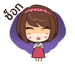 Linda Pretty Girl. sticker #10684788