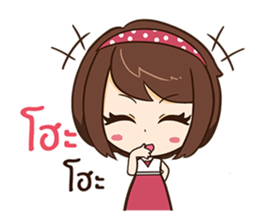 Linda Pretty Girl. sticker #10684808