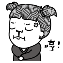 A-Dai Life sticker #10684835