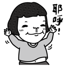 A-Dai Life sticker #10684845