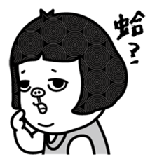 A-Dai Life sticker #10684849