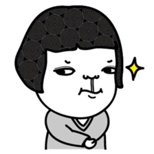 A-Dai Life sticker #10684852