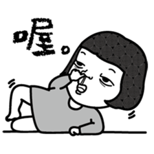 A-Dai Life sticker #10684858