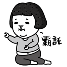 A-Dai Life sticker #10684863