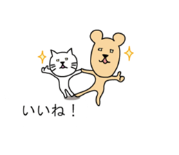 Johnson Talk sticker #10684864