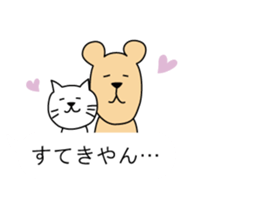 Johnson Talk sticker #10684865