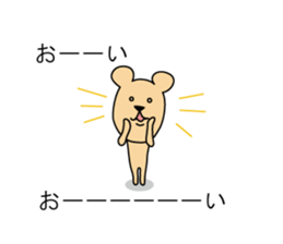 Johnson Talk sticker #10684866